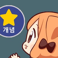 150-625443109-0-4-emoticon-625448201