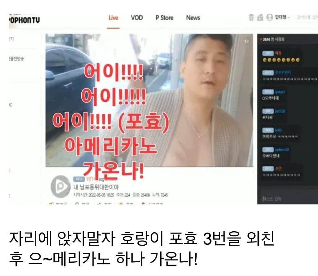 부산대장 위대한의 싱글벙글 일상.JPGㅋㅋㅋㅋㅋㅋㅋㅋㅋㅋㅋㅋㅋ.ㅋㅋㅋㅋㅋㅋㅋㅋㅋㅋㅋㅋㅋㅋㅋㅋㅋㅋㅋㅋㅋㅋㅋㅋㅋ대하이햄 씨다씨ㅋㅋㅋㅋㅋㅋㅋㅋㅋㅋㅋㅋㅋ (1) (1).jpg