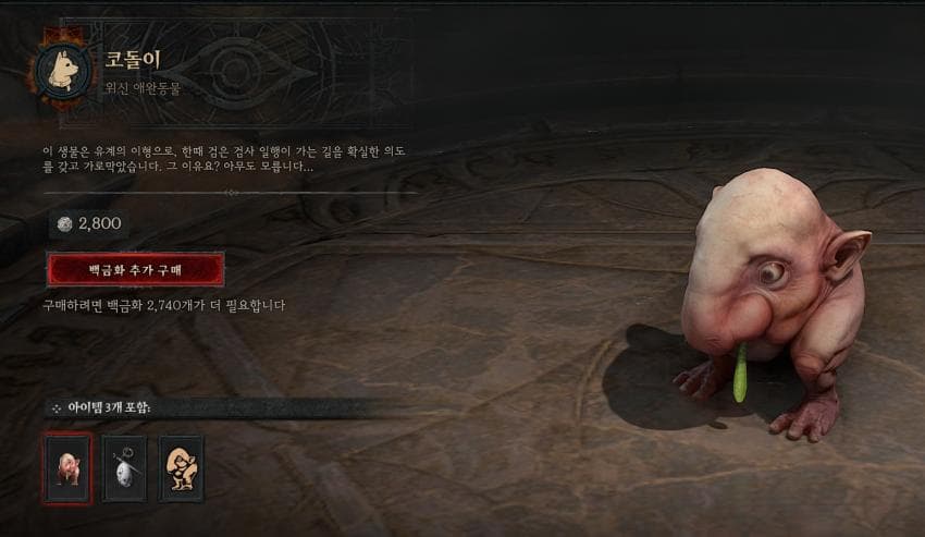 1746771678.jpg