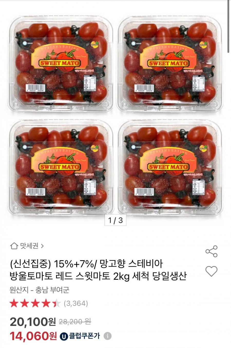 20250417130137_VItSTxDhhS.png