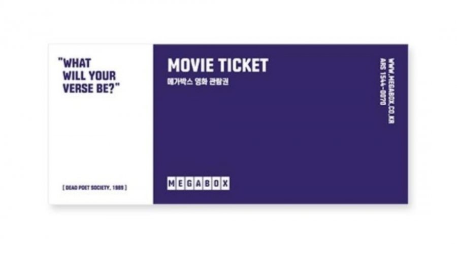 [옥션] (유니버스클럽전용) 메가박스 2D 주중/주말 (7,000원/무료)27