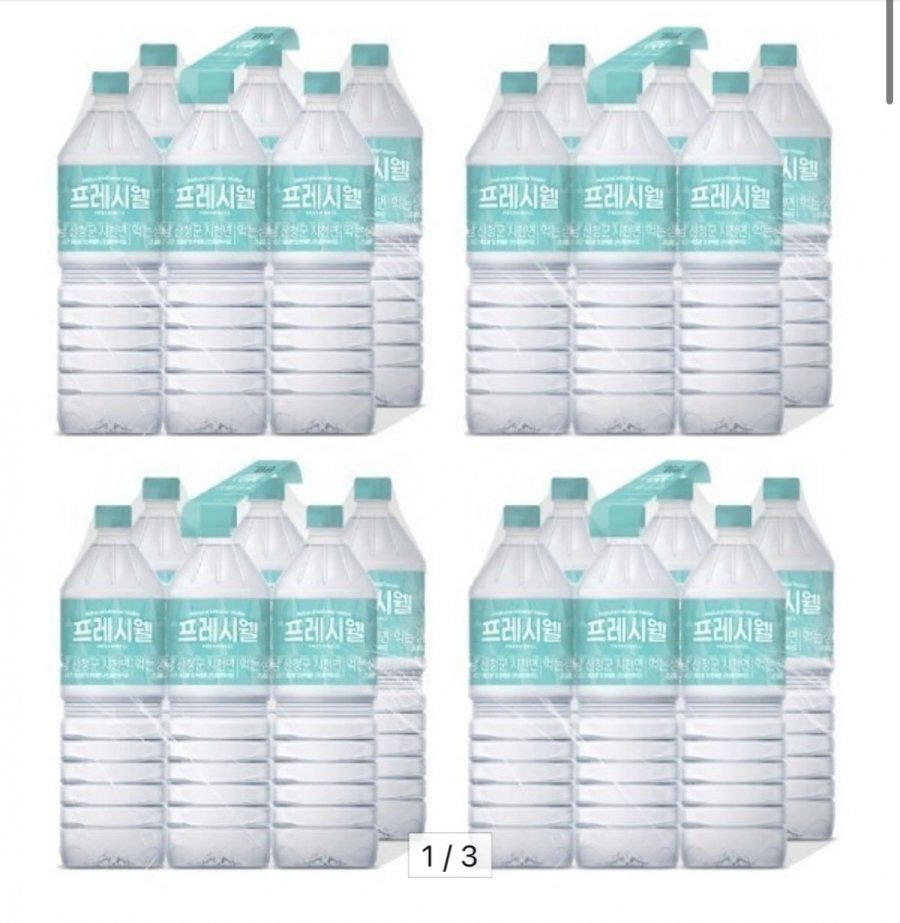 [옥션] 지리산 천연암반수 생수 2L x 24 병 (11,800원/무료)2