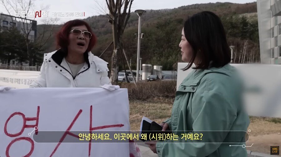 3.jpg \'강원랜드의 무서움\'을 보여주던 아저씨 근황