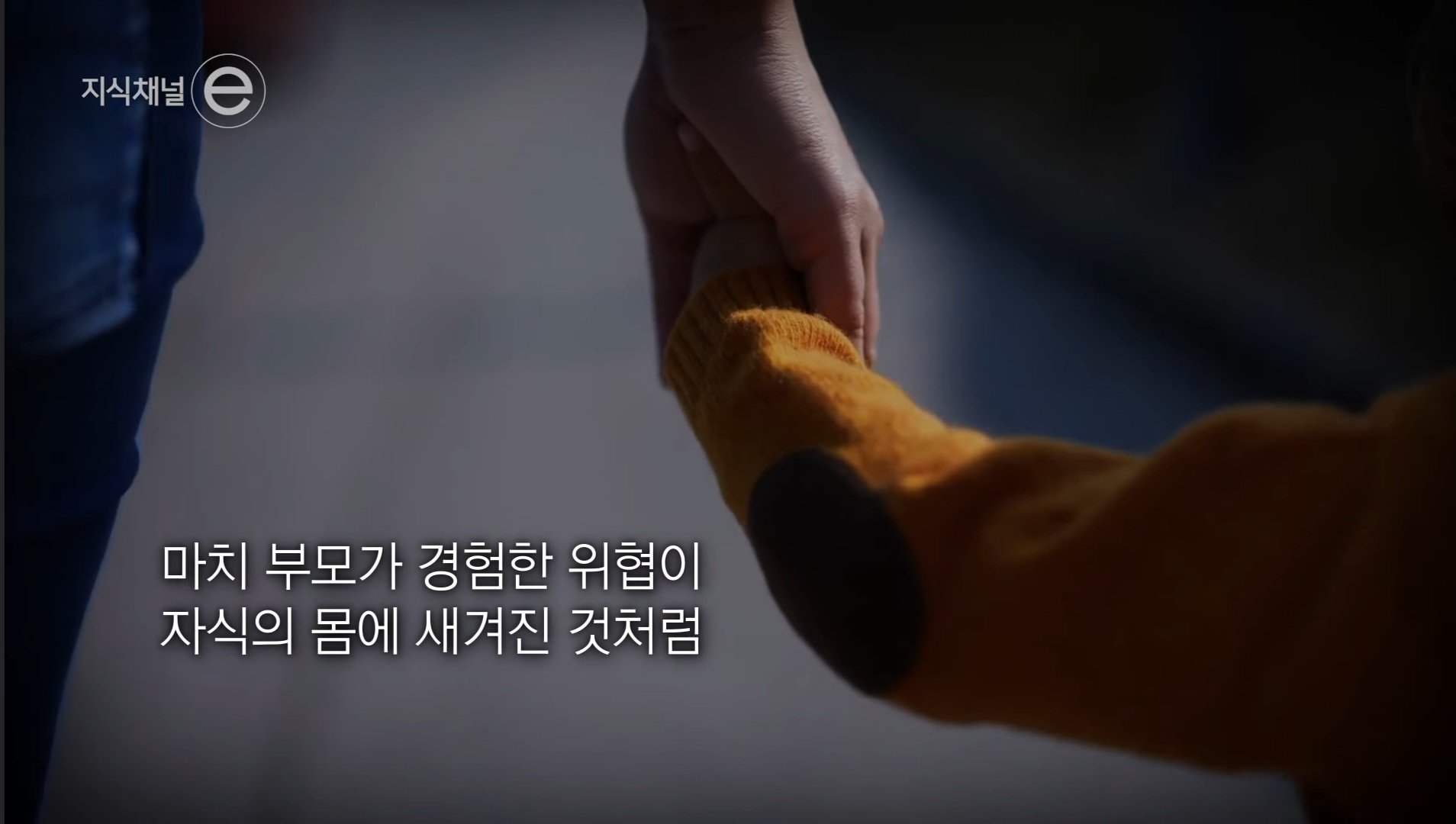 Screenshot_20250413_225356_YouTube.jpg