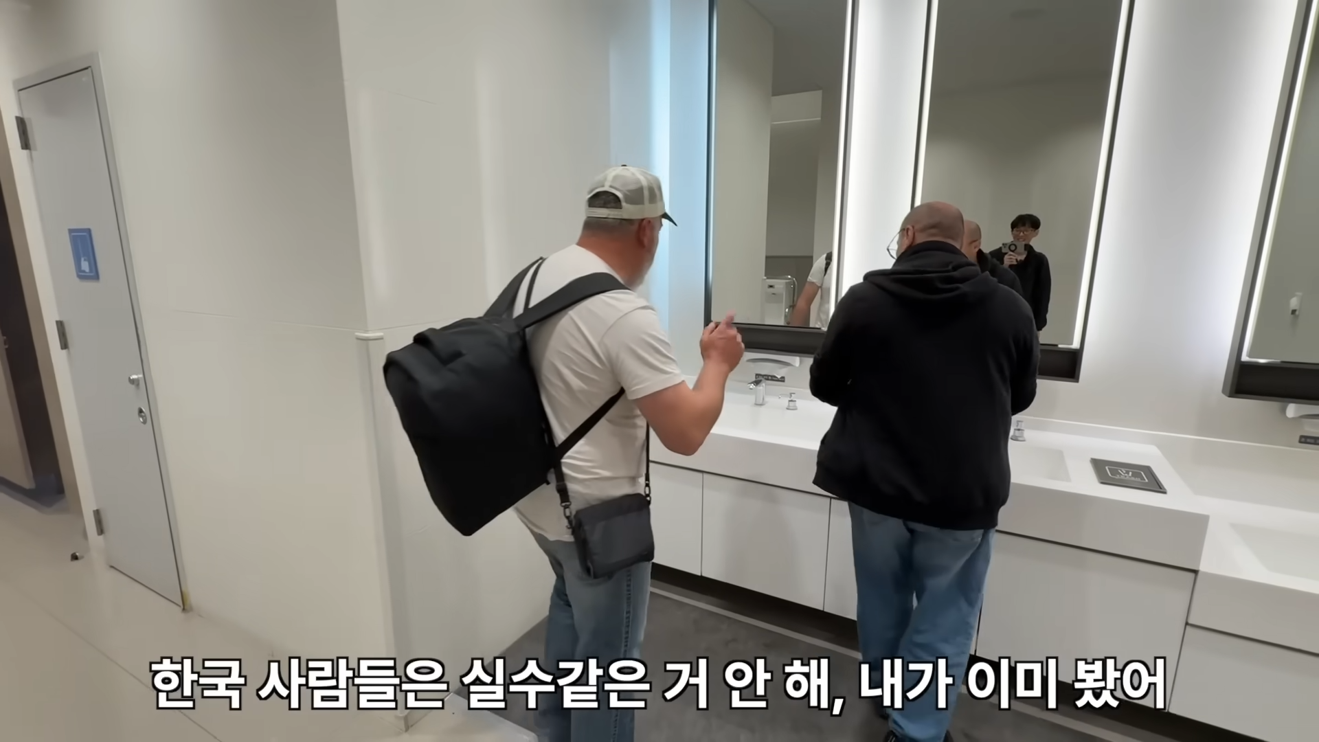한국 지하철을 처음 타본 이탈리아 아저씨가 두눈을 의심한 이유! 그리고 장인어른의 끝없는 한국자랑 ㅎㅎ 1-42 screenshot.png