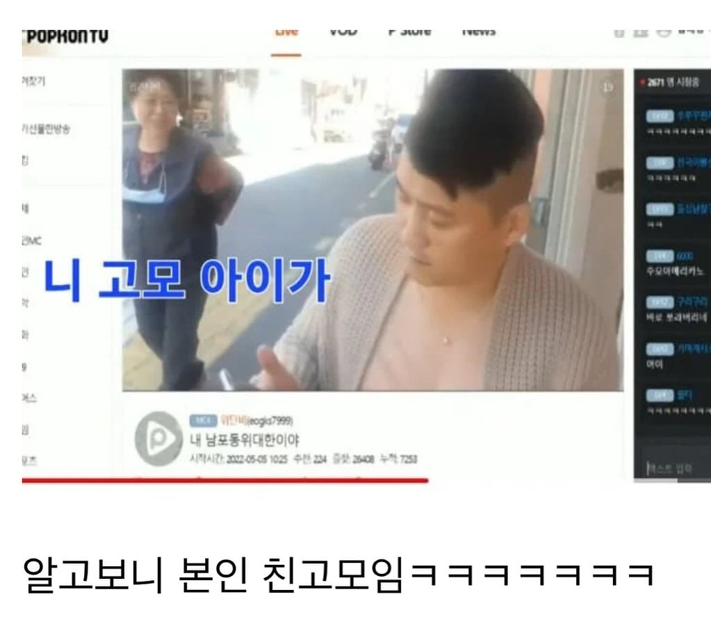 부산대장 위대한의 싱글벙글 일상.JPGㅋㅋㅋㅋㅋㅋㅋㅋㅋㅋㅋㅋㅋ.ㅋㅋㅋㅋㅋㅋㅋㅋㅋㅋㅋㅋㅋㅋㅋㅋㅋㅋㅋㅋㅋㅋㅋㅋㅋ대하이햄 씨다씨ㅋㅋㅋㅋㅋㅋㅋㅋㅋㅋㅋㅋㅋ (1) (4).jpg