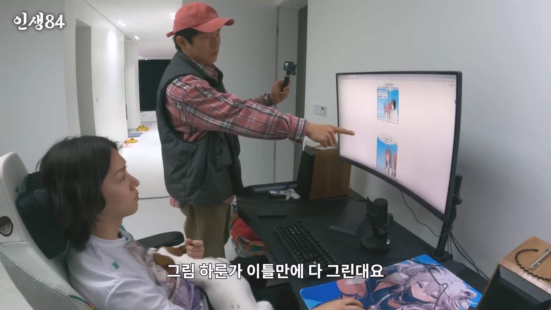 슈퍼주니어 김희철의 하루.mp4_20250416_122040.365.jpg