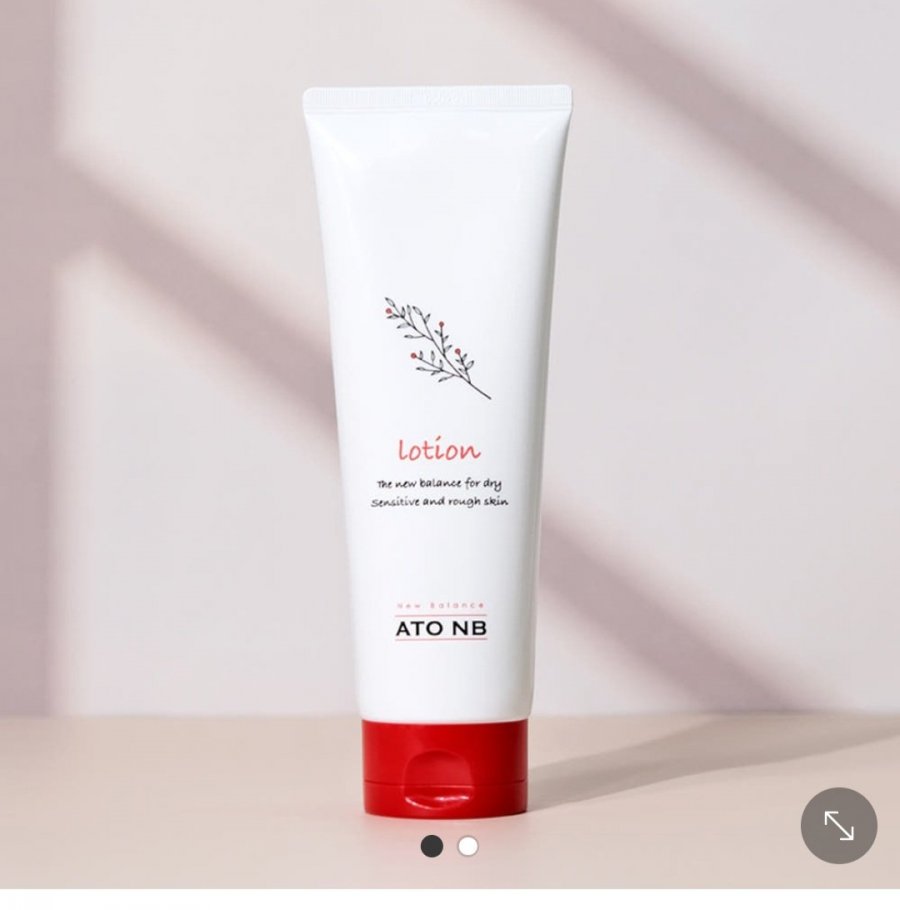[네이버] 아토엔비 로션 250ml 1+1 외 다양 (22,500원/5만이상무료)1