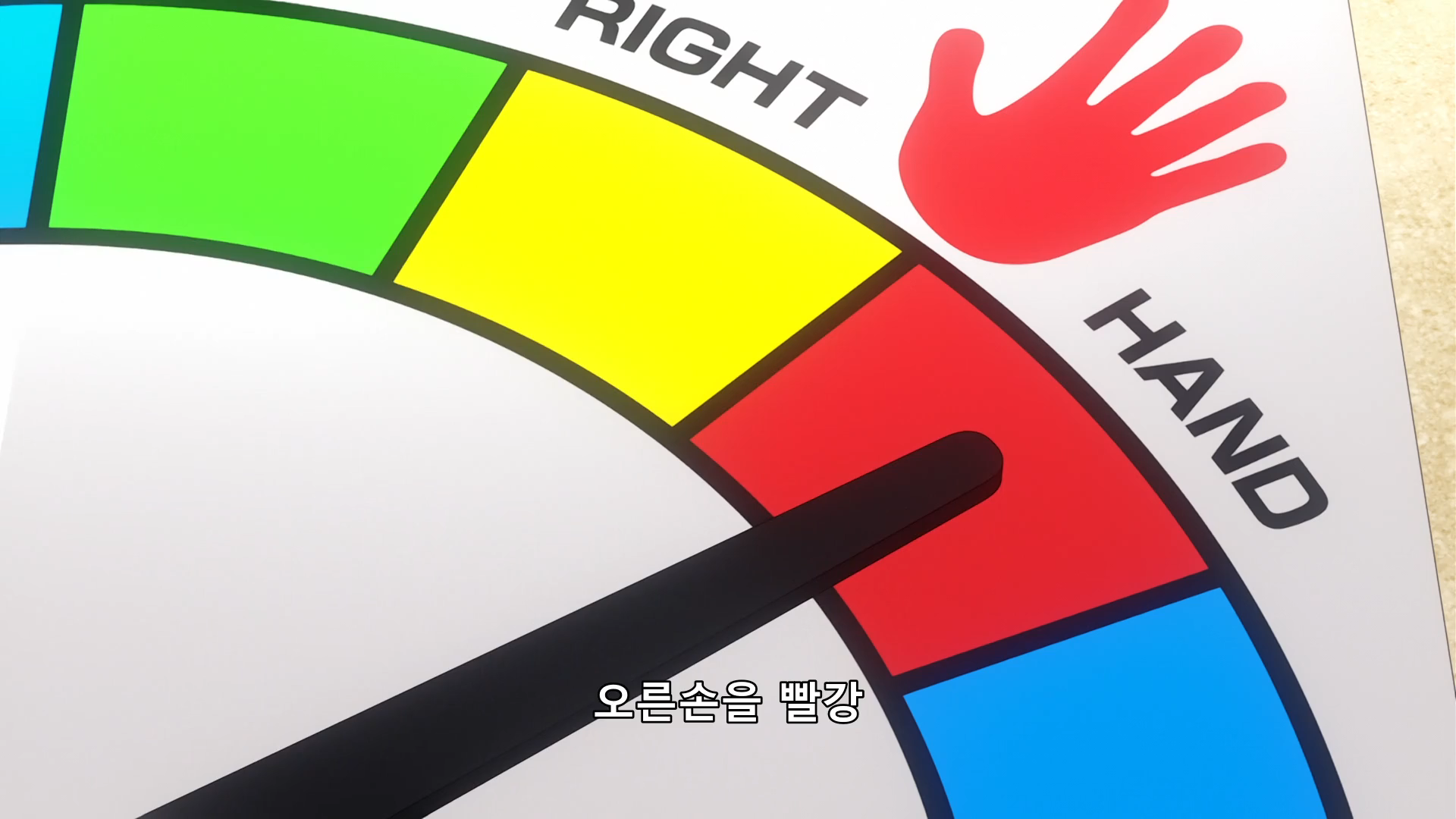 일반공격이 전체공격에 2회 공격인 엄마는 좋아하세요_ _ 13화_12_32.png