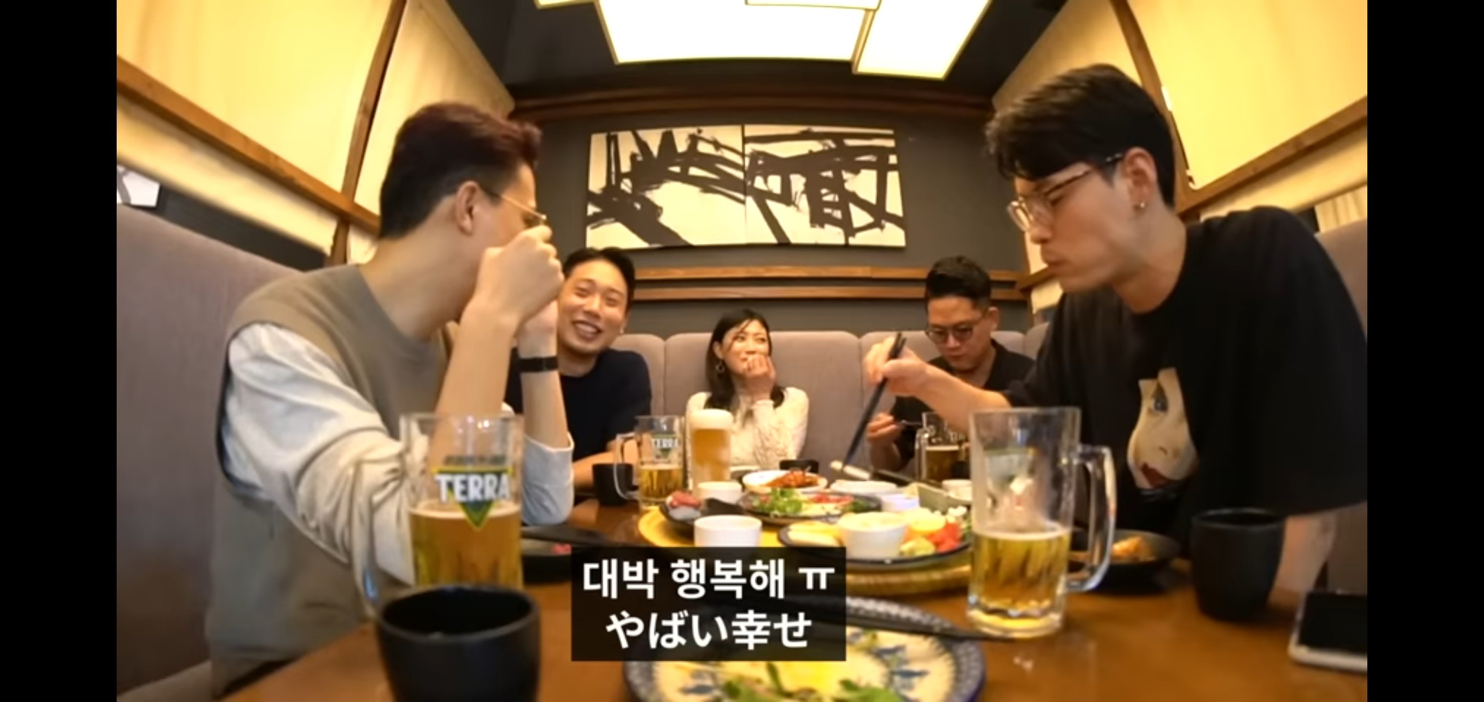 Screenshot_20230725_235427_YouTube.jpg