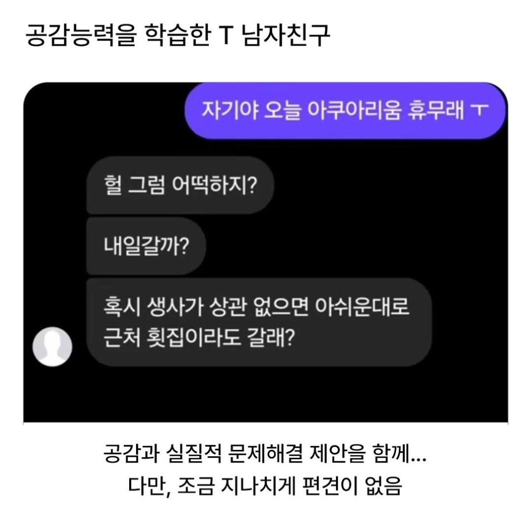 Screenshot_20250517_173444_Instagram.jpg