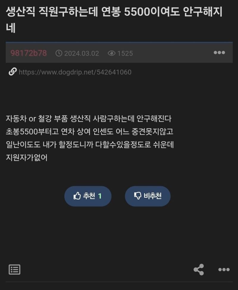 IMG_8073.jpeg