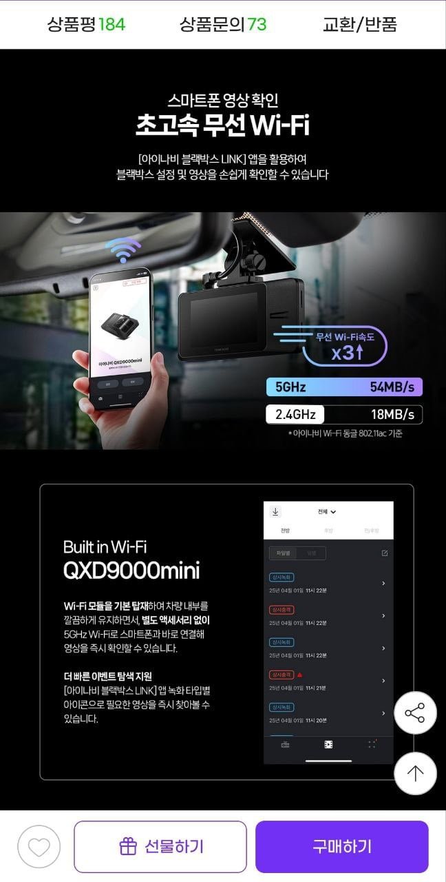 20250507140754_KQProNmWKO.jpg