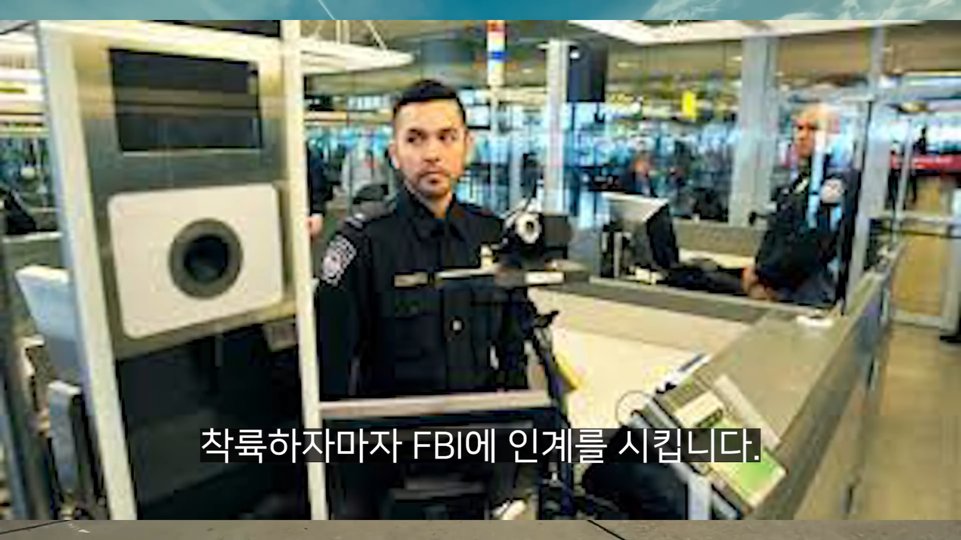 쓸데없는 갑질하다가 딱걸렸던 사람들 2-53 screenshot.png