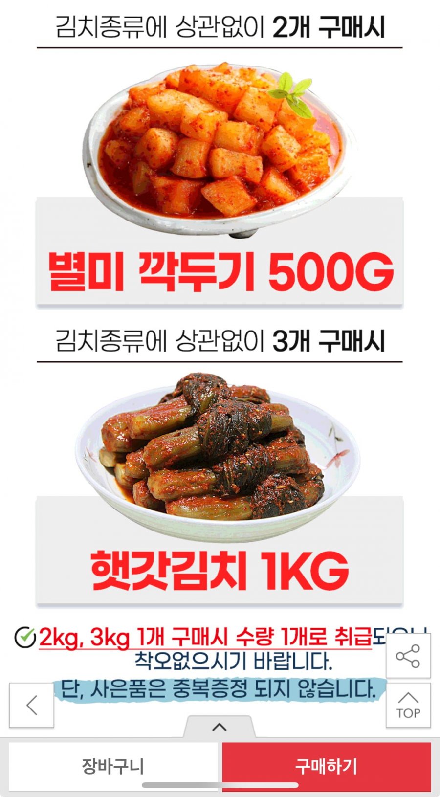 20250503010510_ioPh814NdZ.jpeg