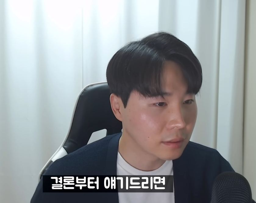 캡처_2023_09_20_01_56_20_256.png
