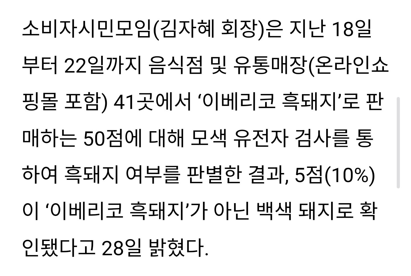Screenshot_20250421_092409_Samsung Internet.jpg