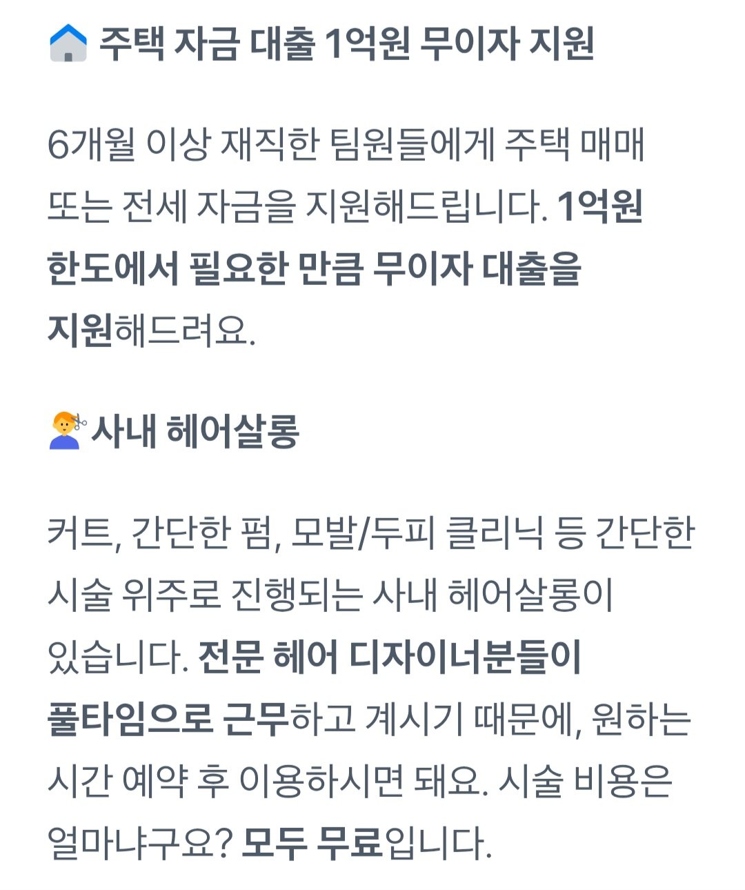 Screenshot_20250428_200808_Chrome.jpg