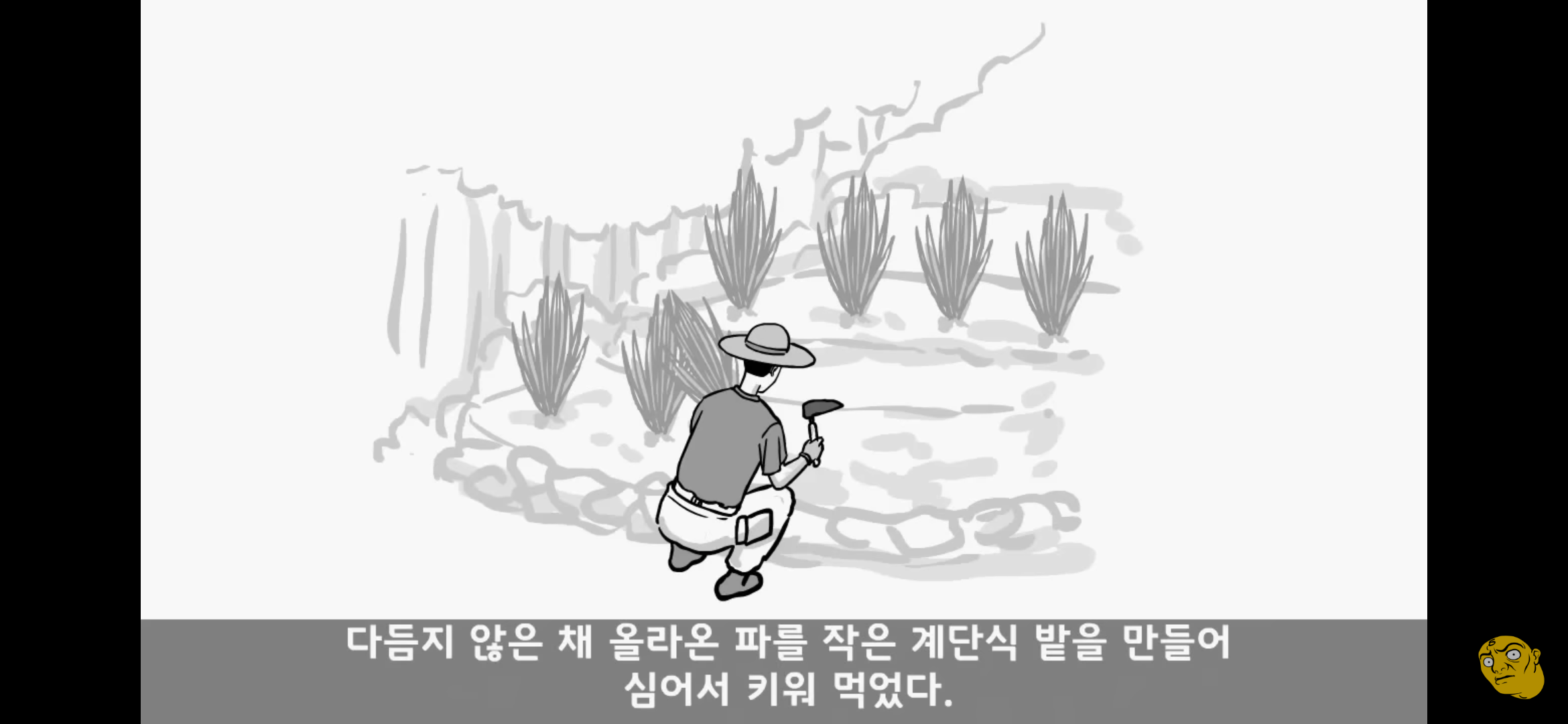 Screenshot_20250405-145343.png