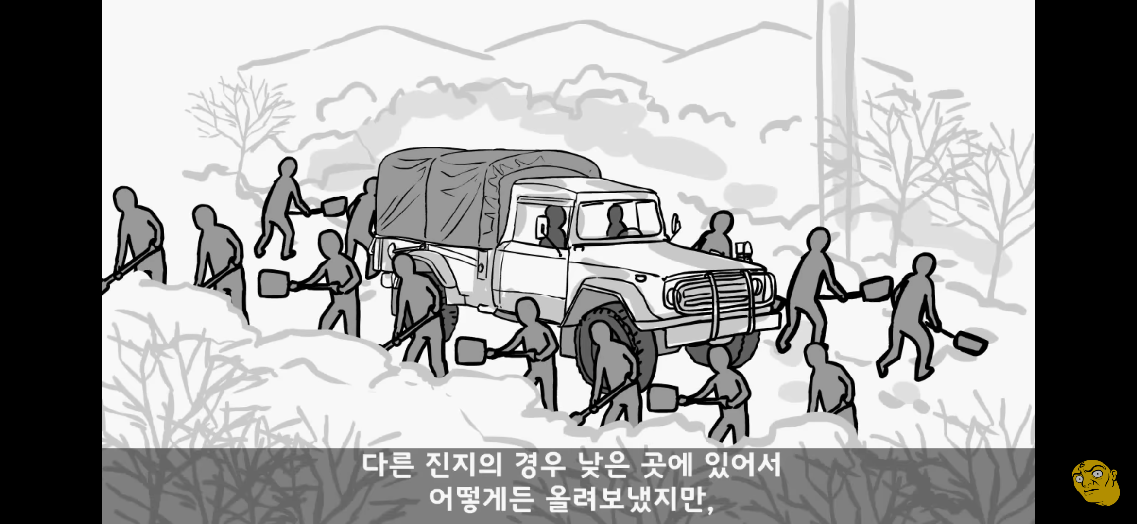 Screenshot_20250405-145952.png