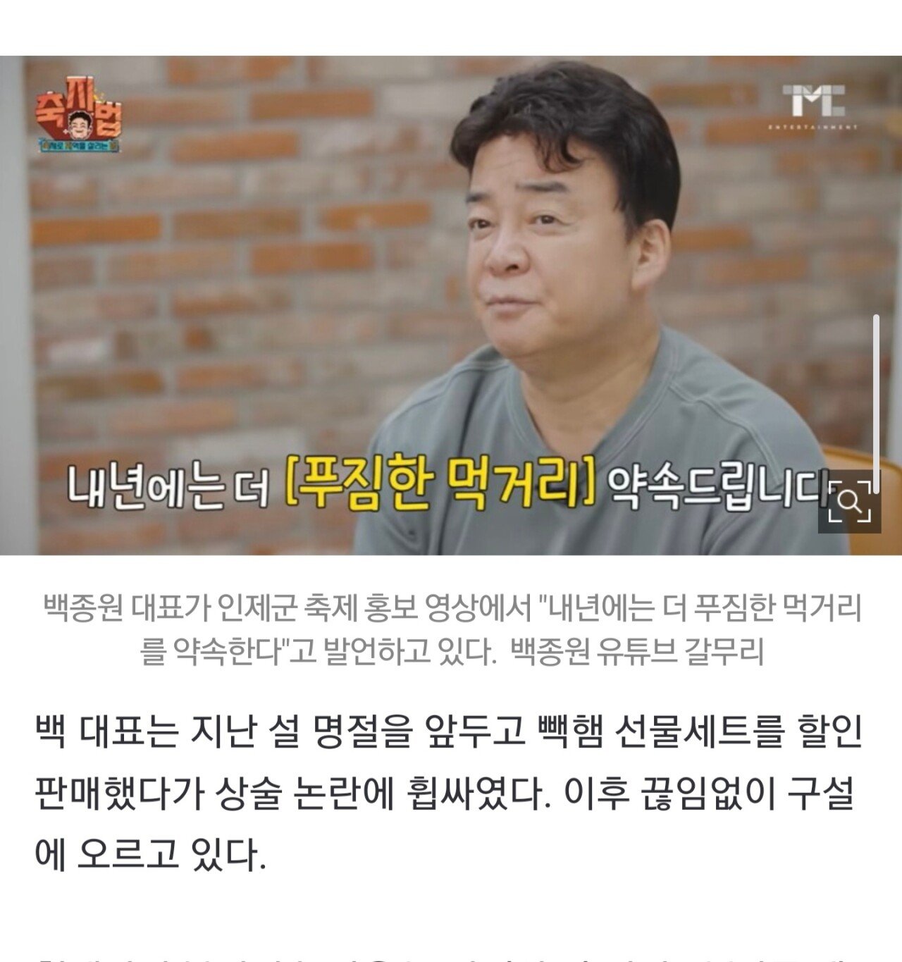 Screenshot_20250424_141121_Samsung Internet.jpg