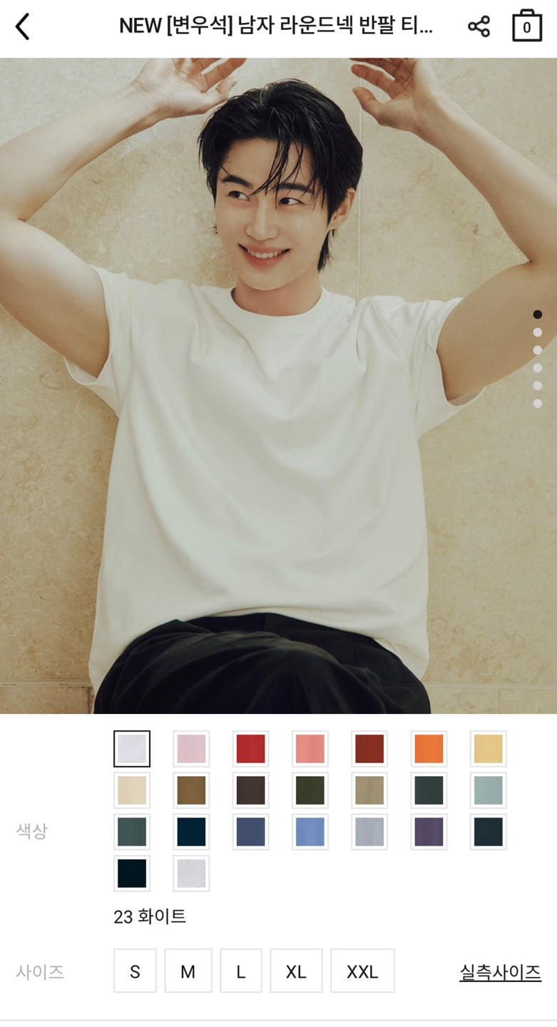 [공홈] 지오다노 1만원 이상 5000원 적립금 추천템 (다양/무료)8