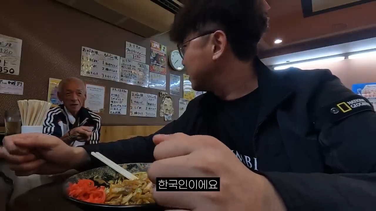 시즈오카의 덜 유명한 구석구석 관광지 여행 l 시즈오카(2) 23-35 screenshot.png