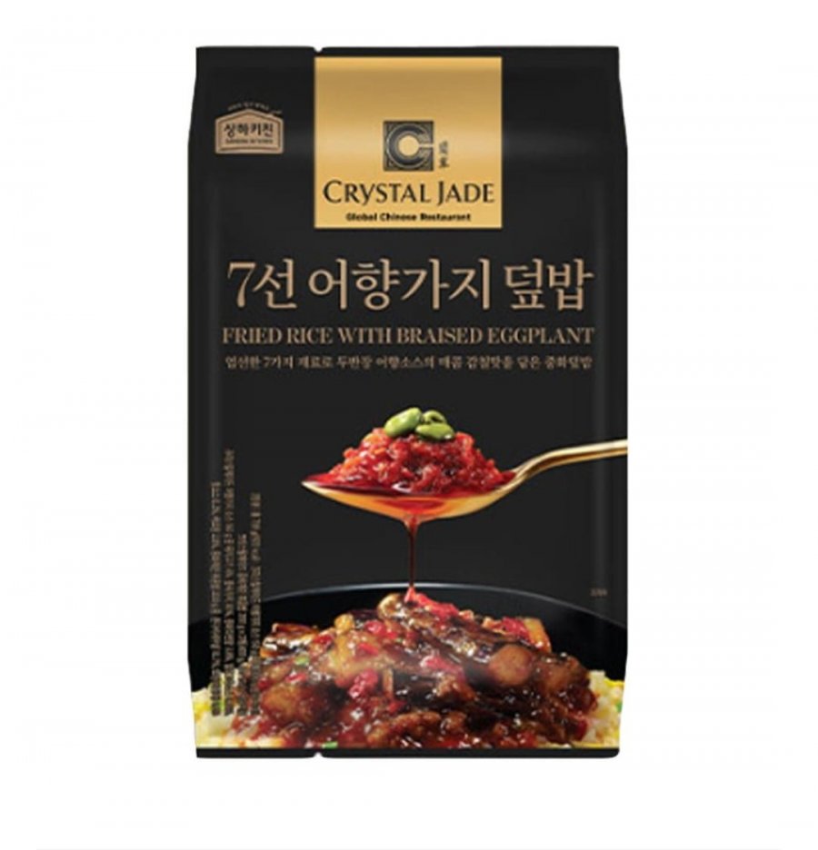 [11번가] 상하키친X크리스탈 제이드 7선 어향가지 덮밥 700g 2개 외  (17,340원~/무료)
