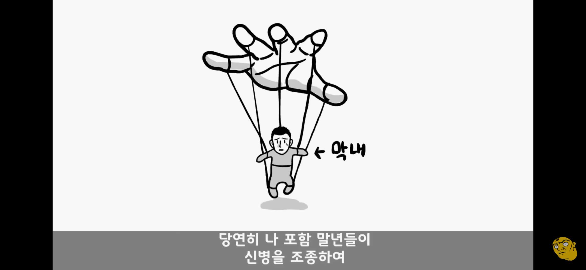 Screenshot_20250405-151106.png