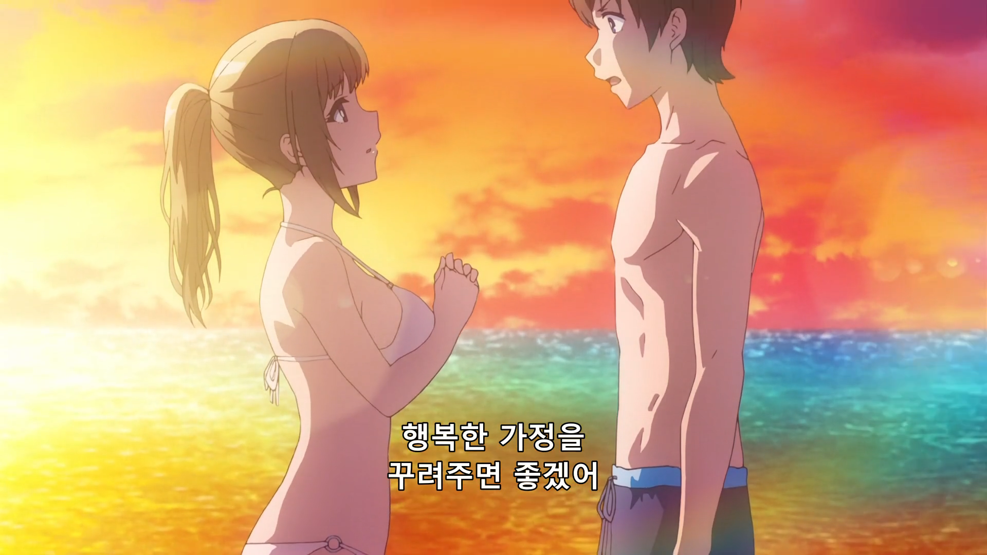 일반공격이 전체공격에 2회 공격인 엄마는 좋아하세요_ _ 13화_18_13.png
