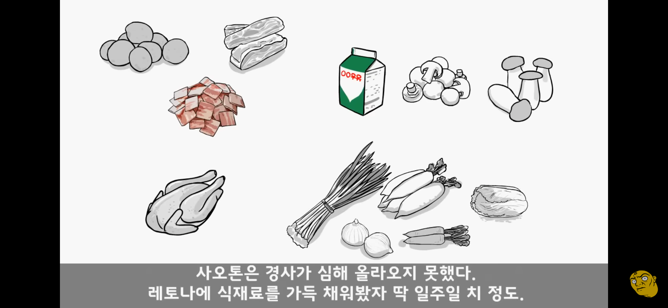 Screenshot_20250405-145331.png