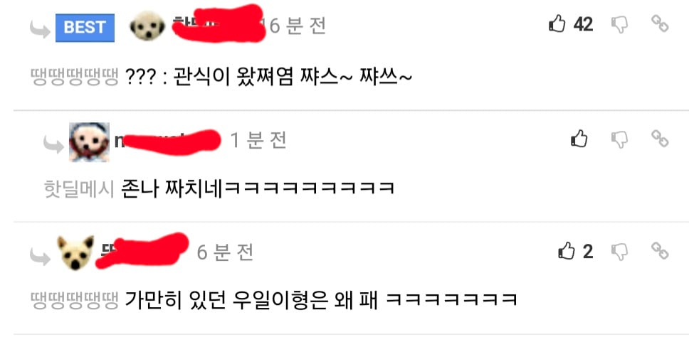 Screenshot_20250410_132719_Samsung Internet.jpg