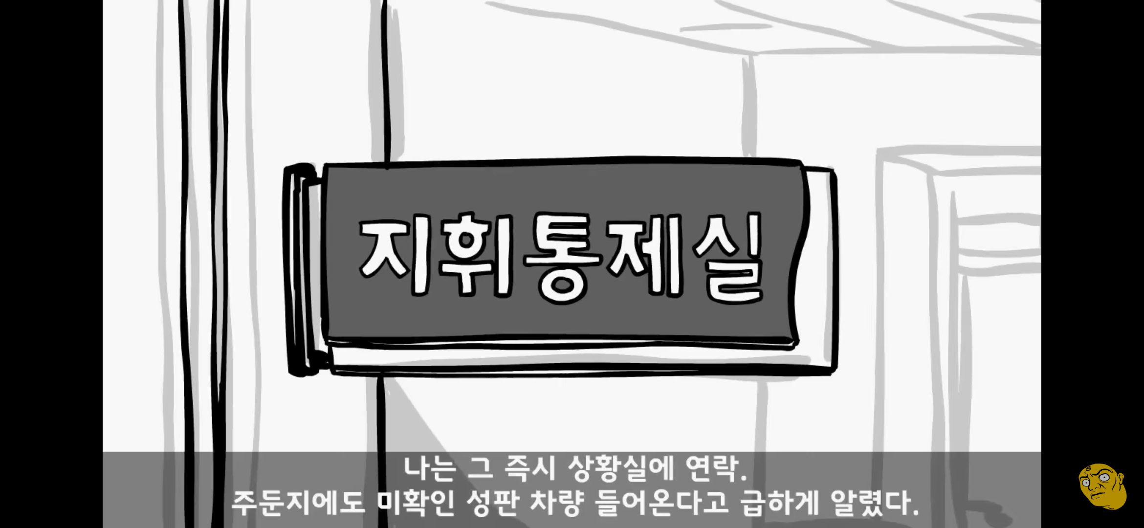 Screenshot_20250405-150913.png