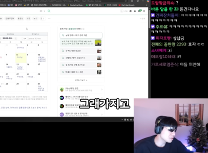 캡처_2025_05_11_18_35_43_553.png
