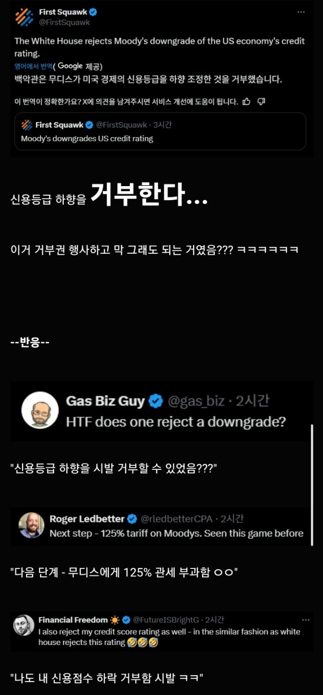 Screenshot_20250517-151126_Samsung Internet.jpg