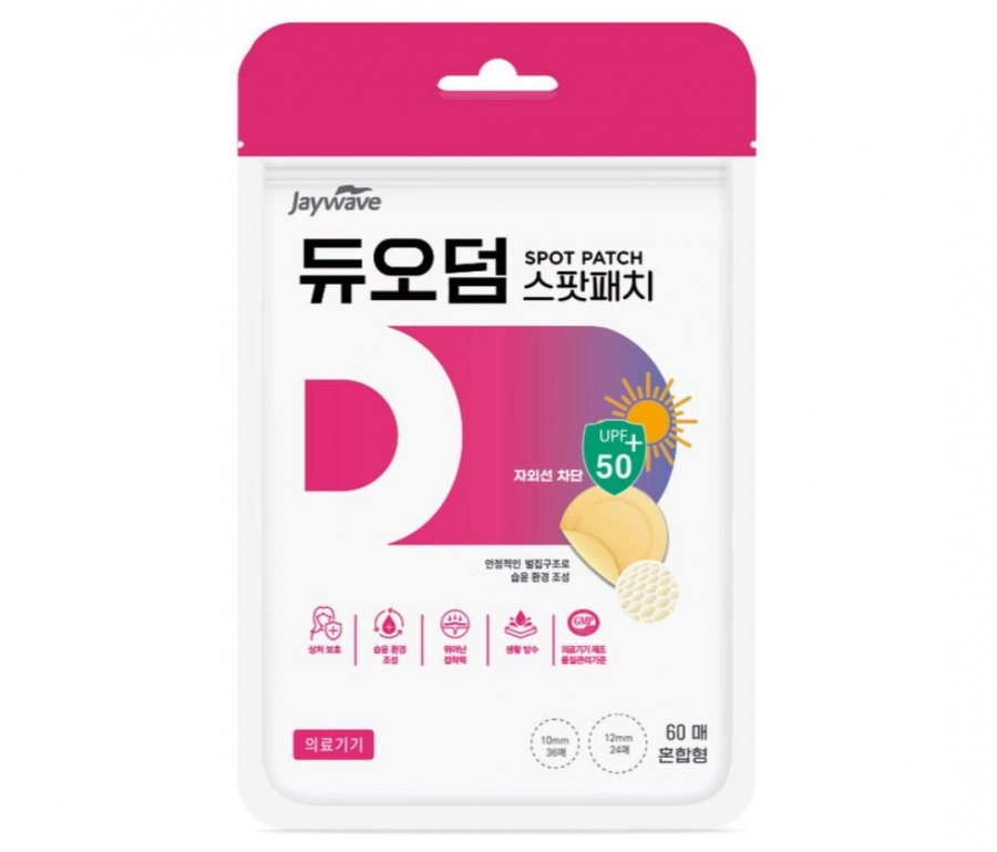 [11번가] 듀오덤 스팟패치 60매 혼합형 1박스 (7,740원/무료)