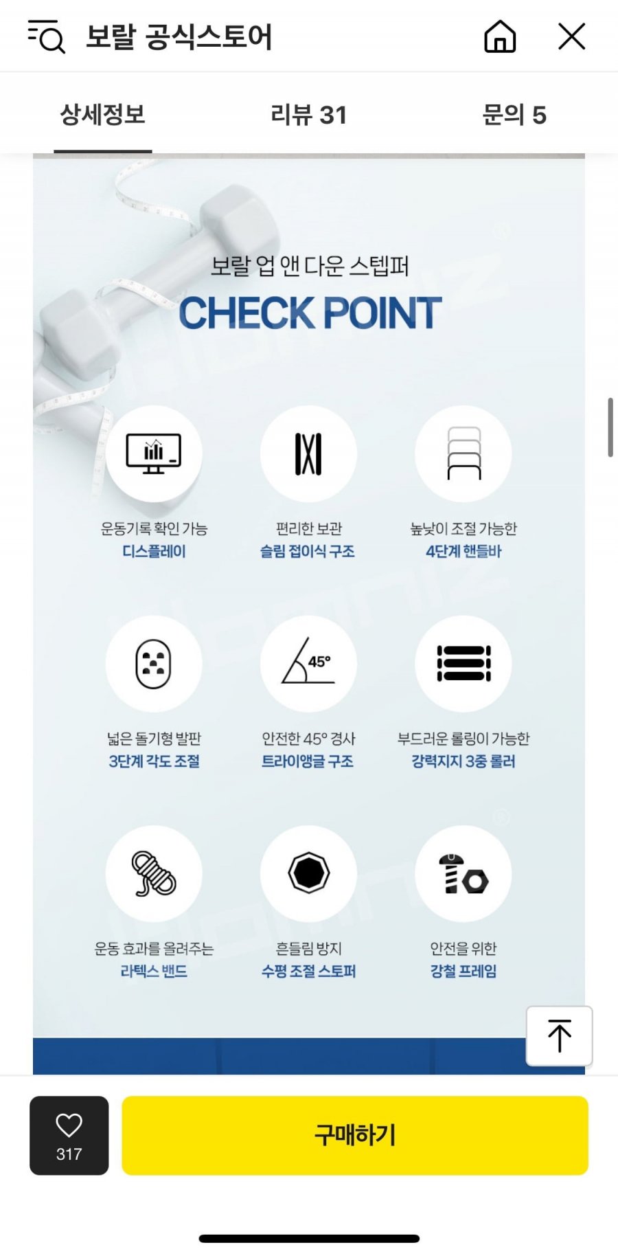 20250419001346_QyWP184uef.png