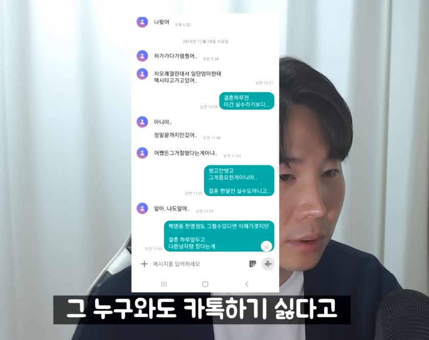 캡처_2023_09_20_01_57_36_511.png