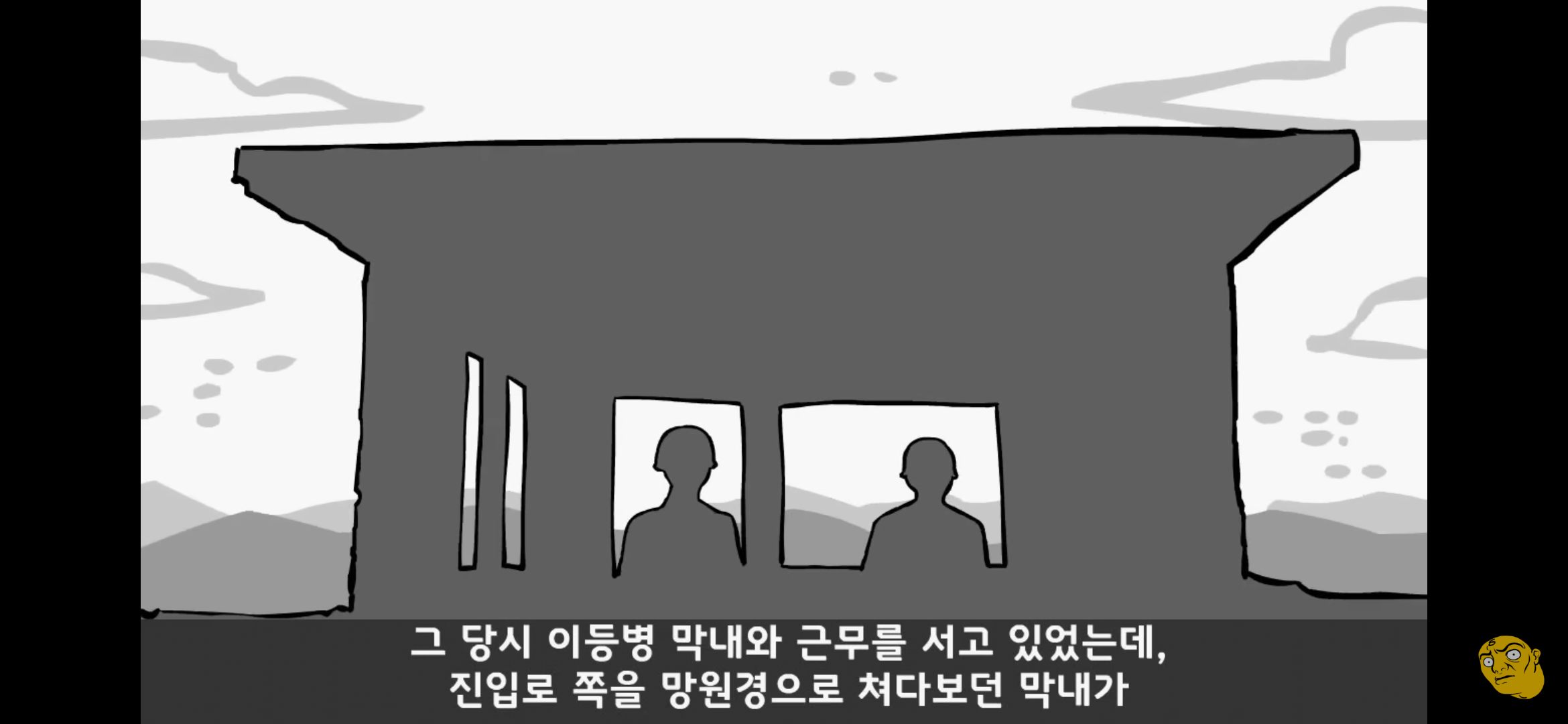 Screenshot_20250405-150843.png