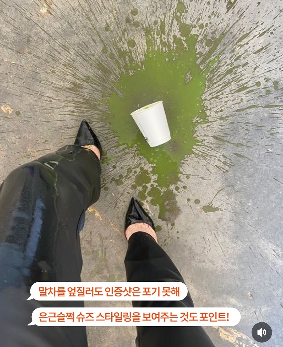 Screenshot_20250510_213449_Instagram.jpg