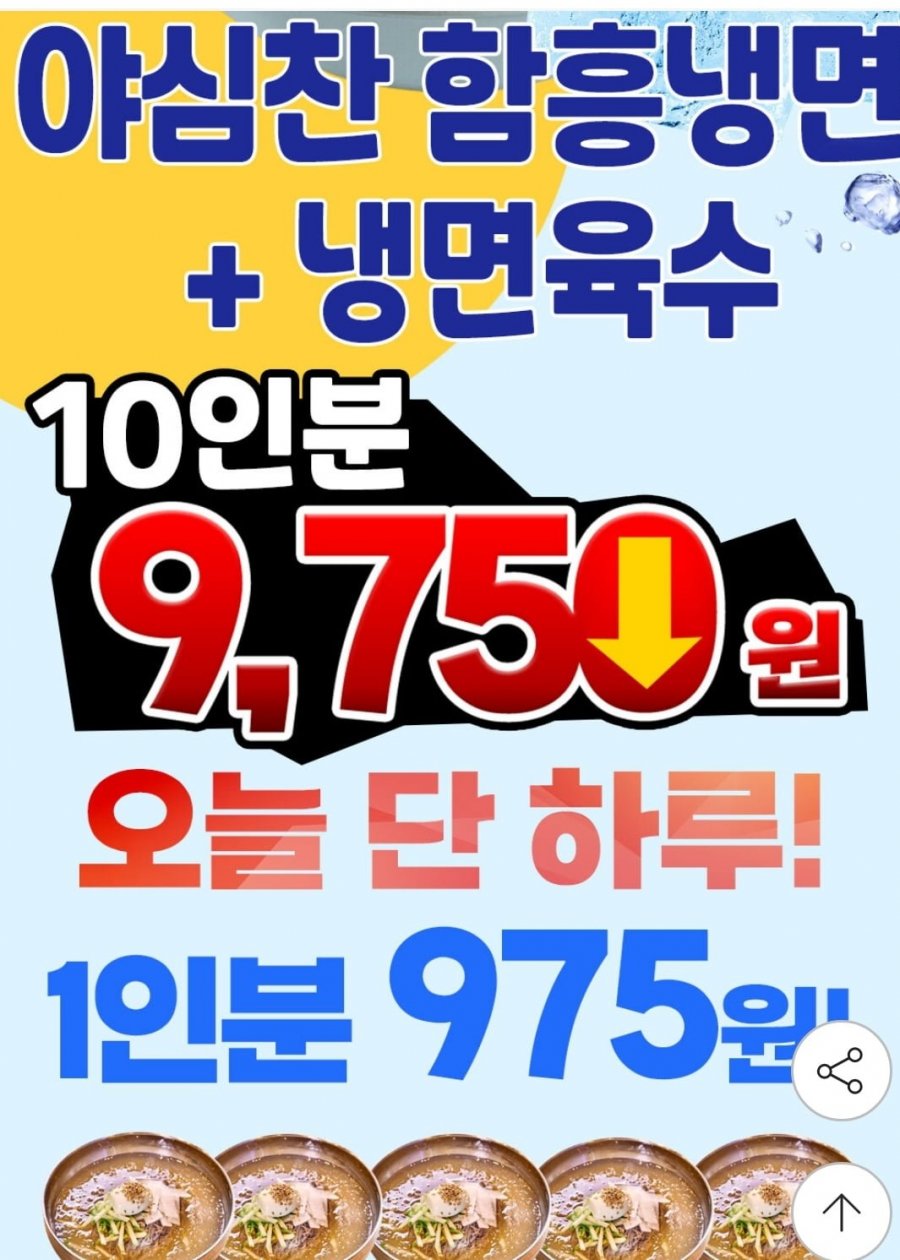 20250507110204_lkADmjCePX.jpg