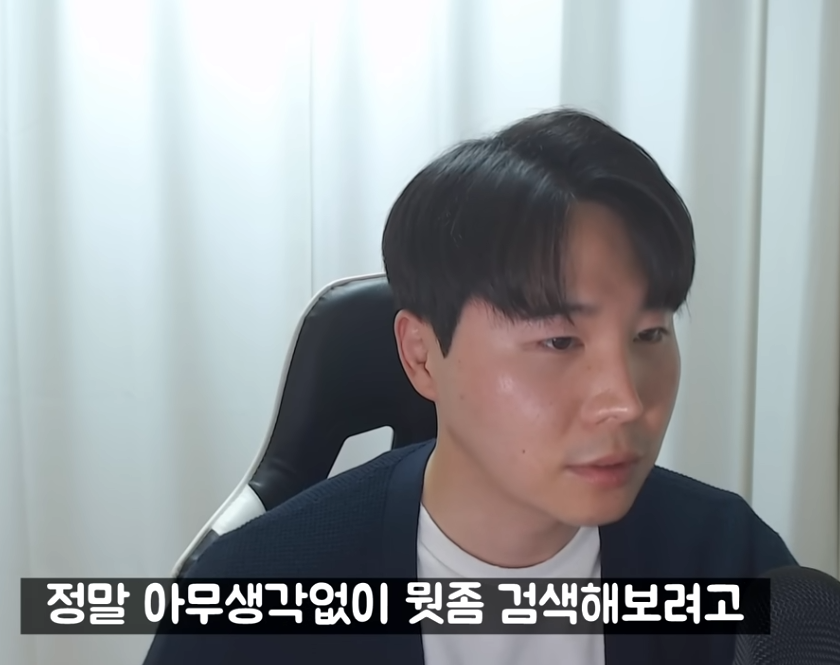 캡처_2023_09_20_01_56_58_882.png
