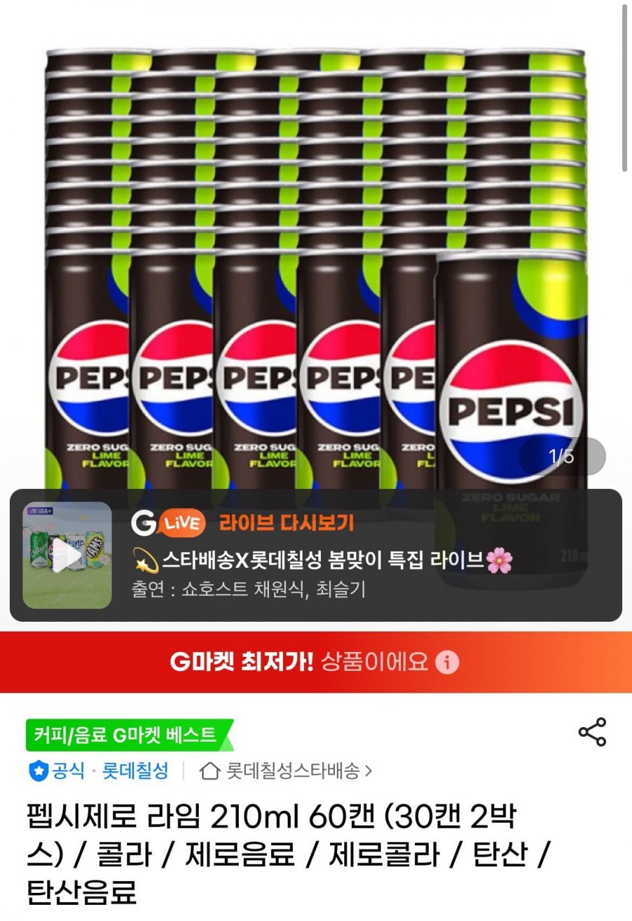 20250419113906_Drd6V9SwdS.png