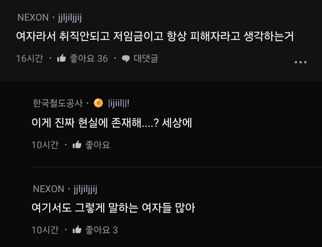 Screenshot_20250411_094600_blind.jpg