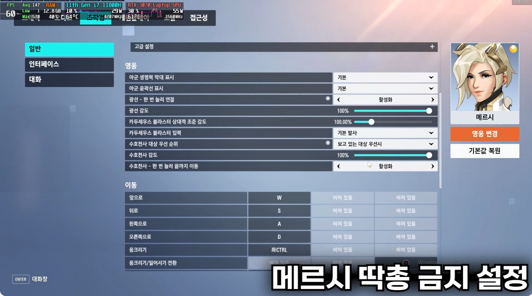 캡처_2025_04_18_11_49_22_693.png