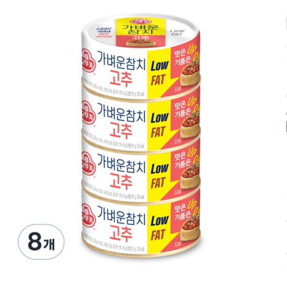 [쿠팡] 오뚜기 가벼운참치 고추,라이트스탠다드 135g, 8개 (11,220원/와우무료)1