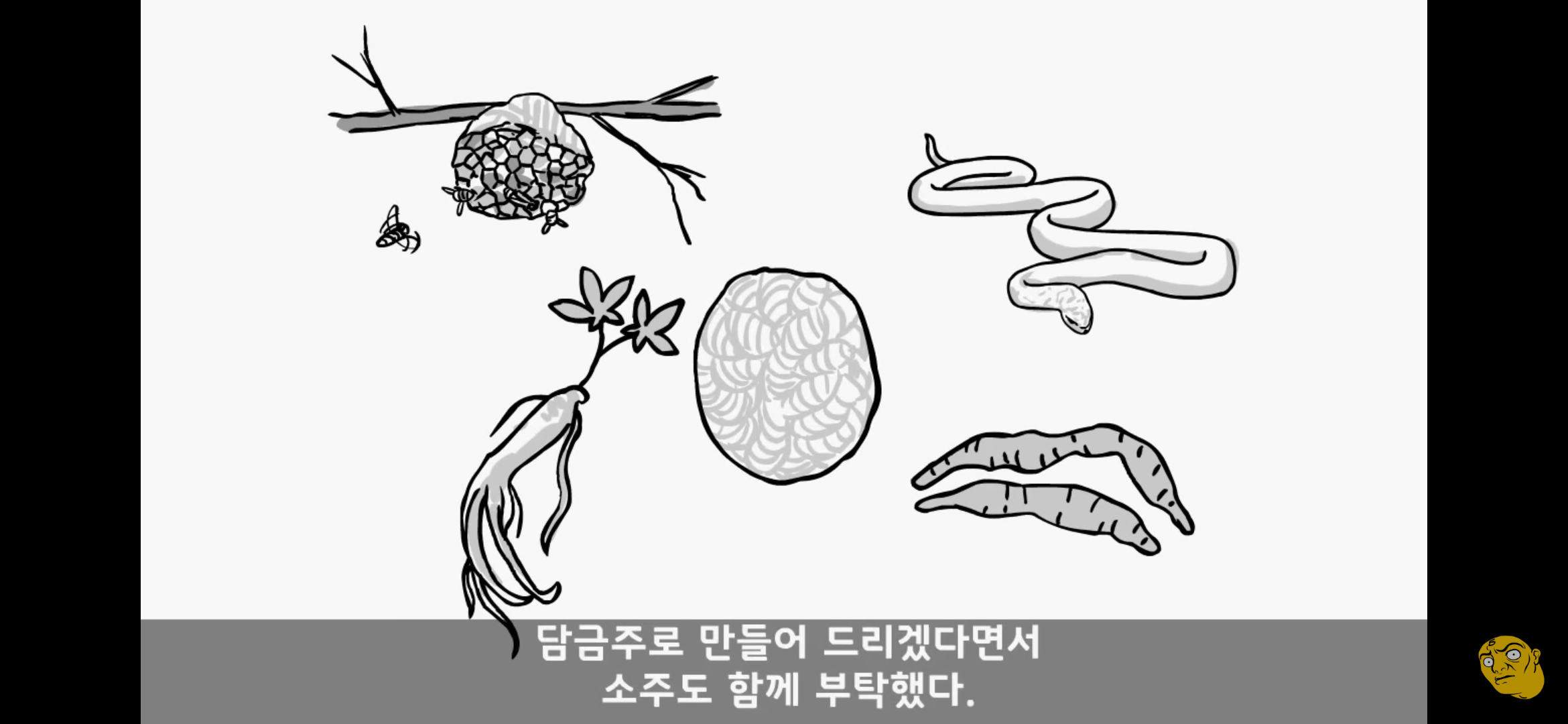 Screenshot_20250405-150732.png