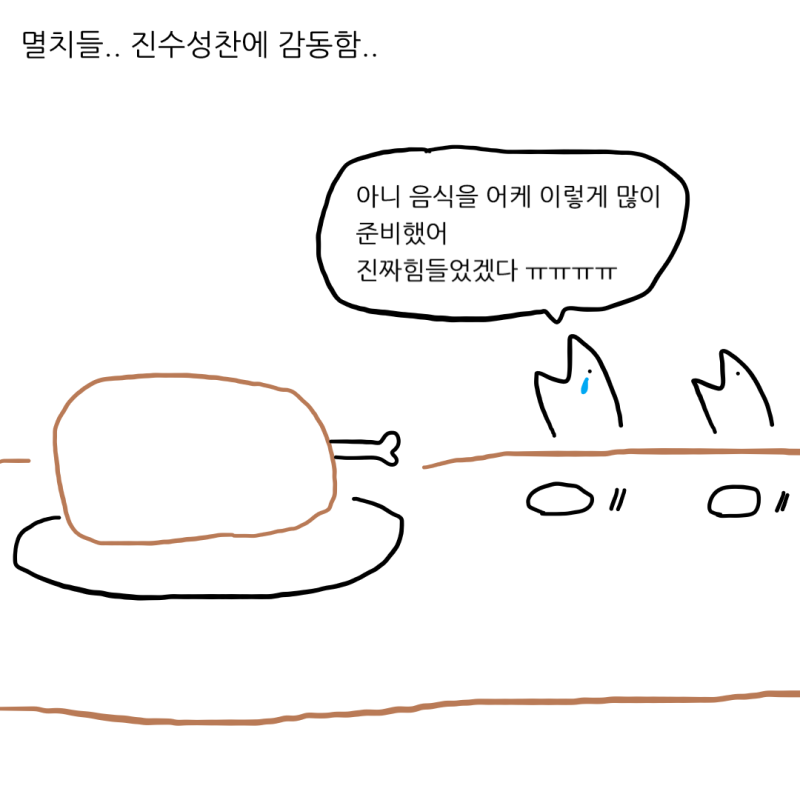 insta_496-13.png