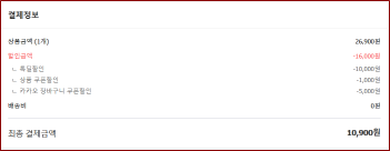 20250504122410_i7vsVlszQu.png