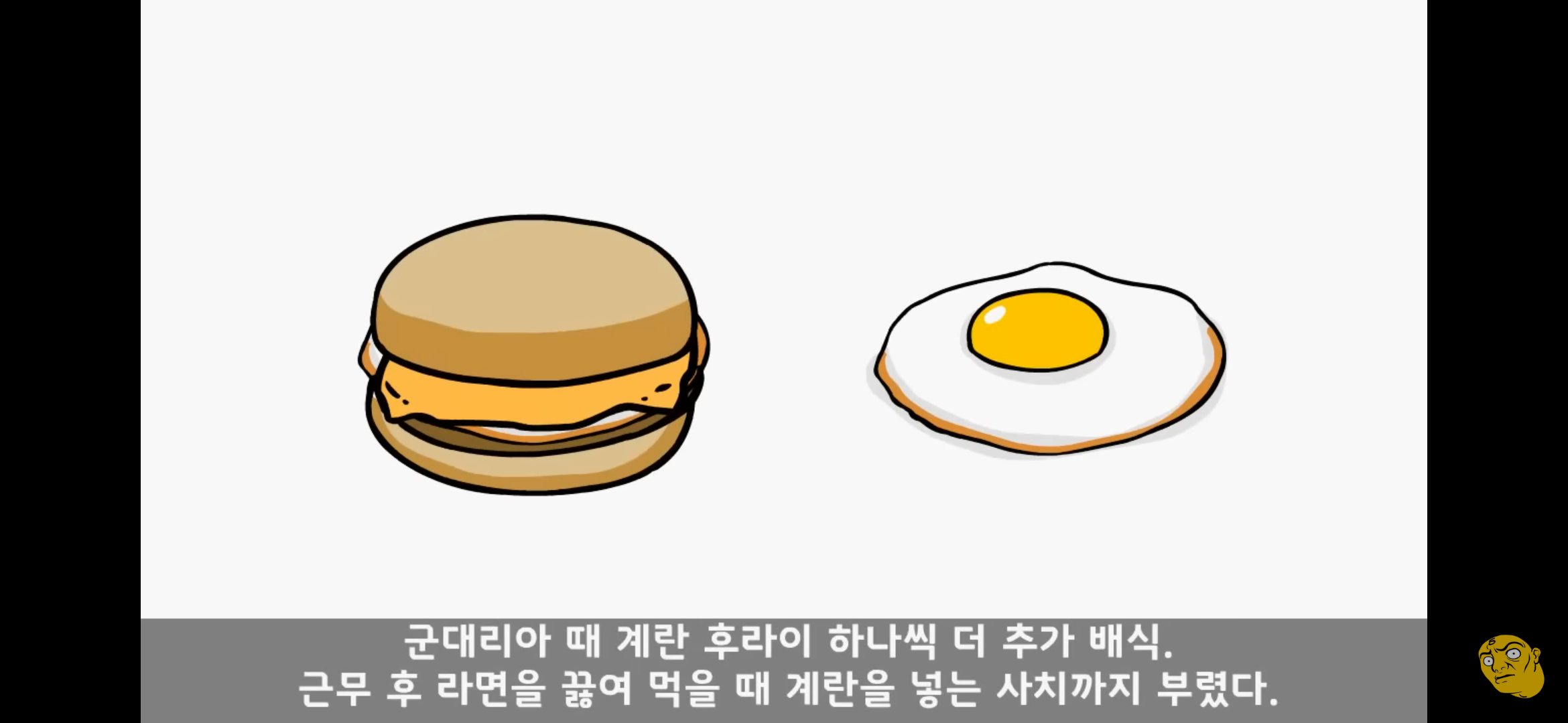 Screenshot_20250405-145817.png